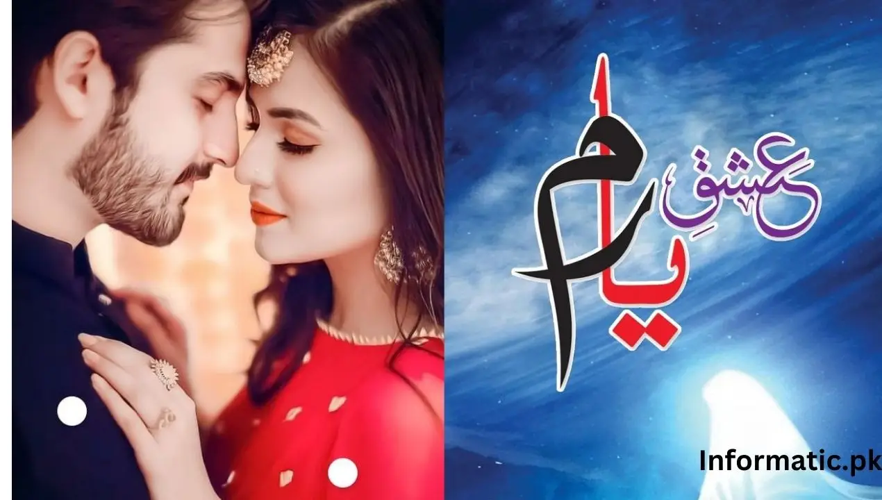 Ishq e Yaram by Areej Shah